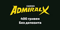 400 грн за реєстрацію в казино Admiral X