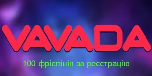 100 фріспінів за реєстрацію без депозита в казино Vavada